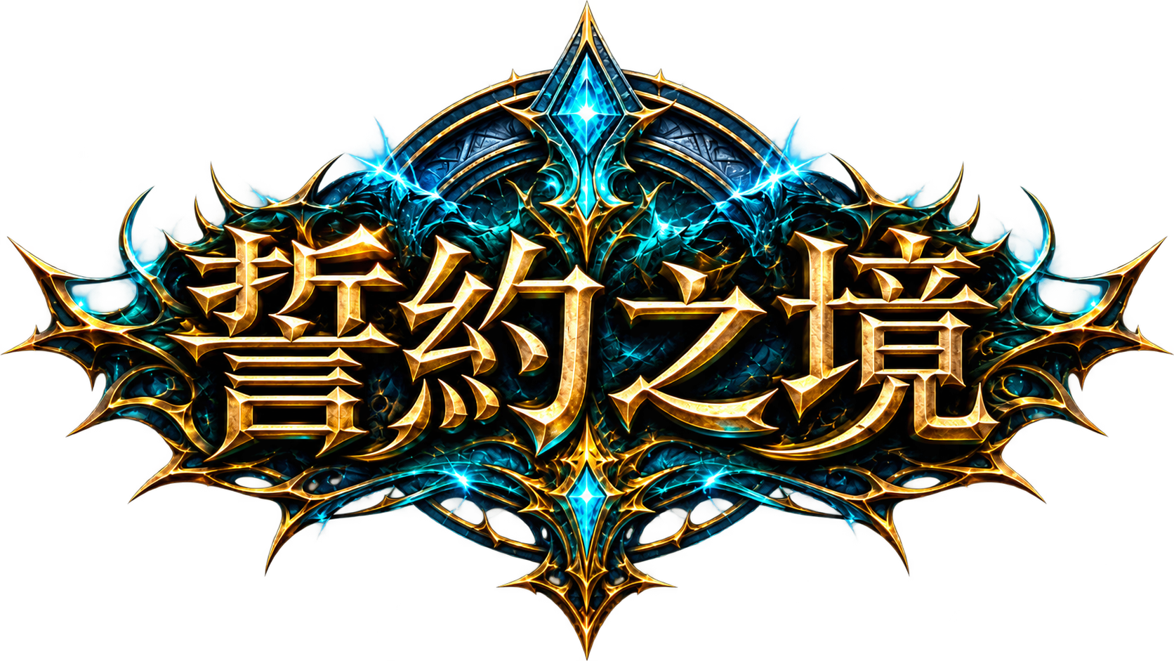 一般靜態 LOGO