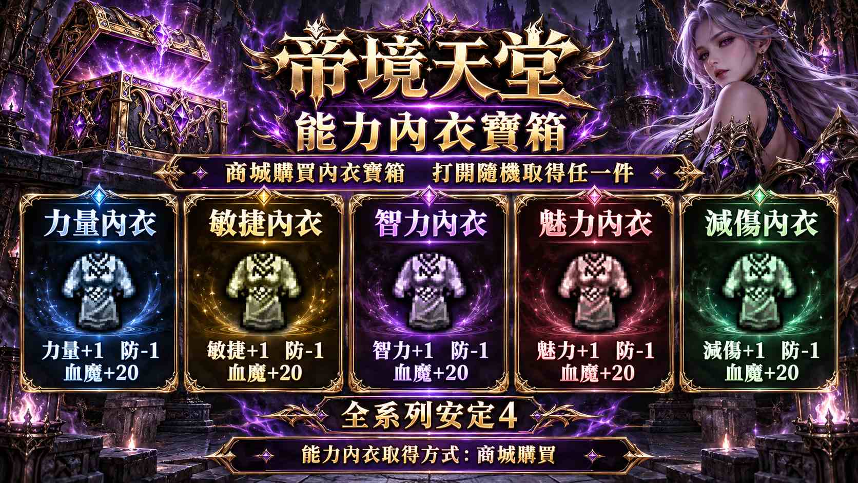 ChatGPT 圖像 2026年10月1日 下午09_41_41.jpg