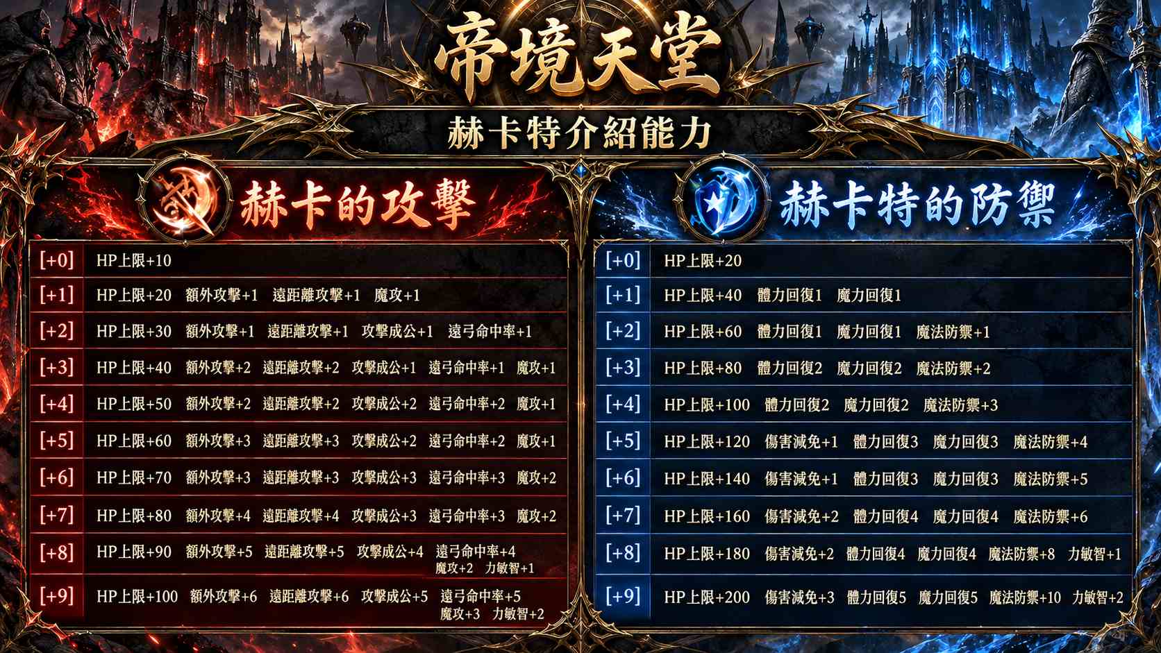 ChatGPT 圖像 2026年10月1日 下午09_55_37.jpg