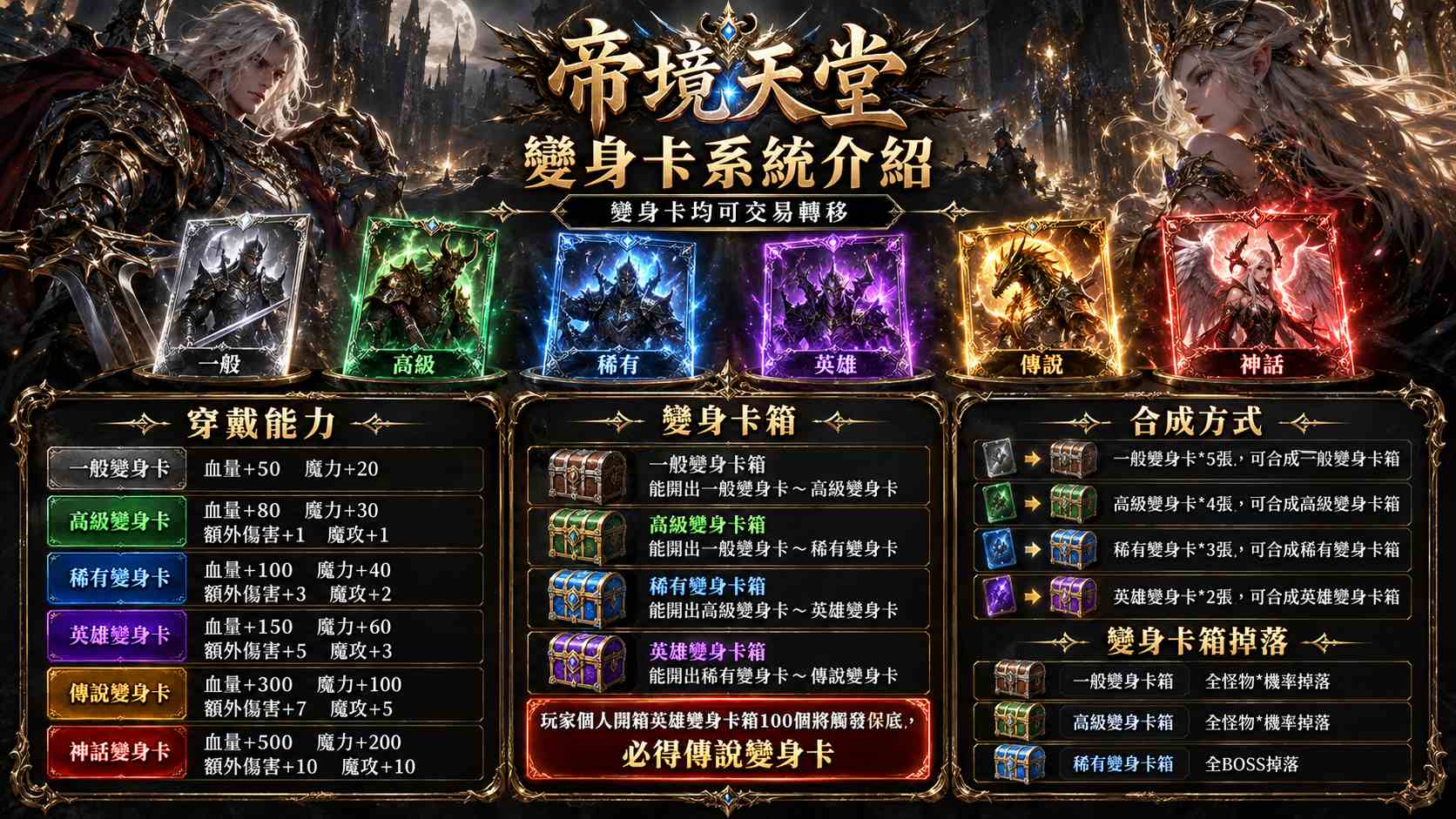 ChatGPT 圖像 2026年10月8日 上午12_05_47.jpg