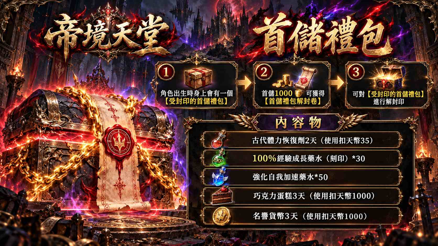 ChatGPT 圖像 2026年10月8日 下午10_06_37.jpg
