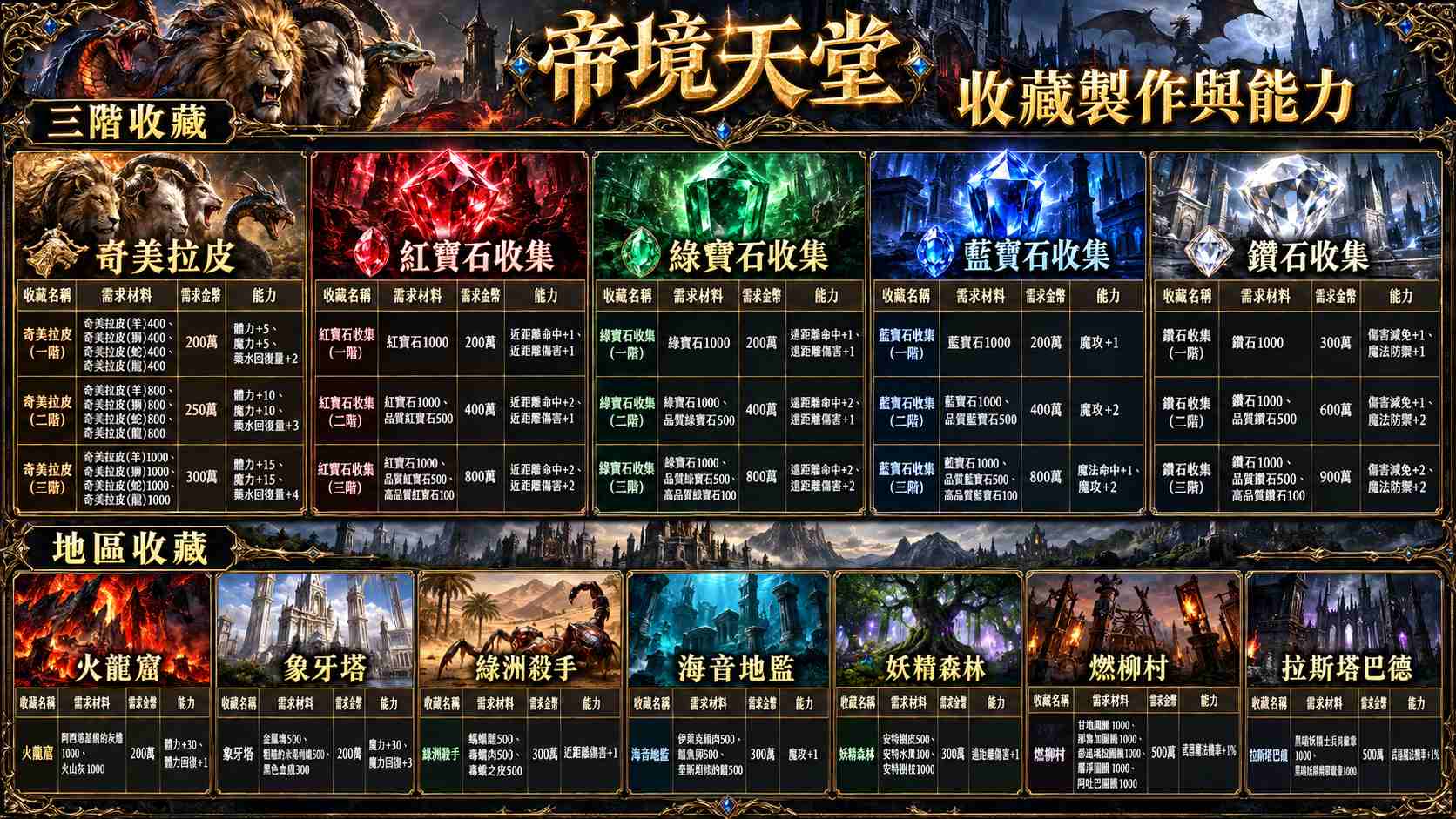 ChatGPT 圖像 2026年10月12日 下午06_03_07.jpg